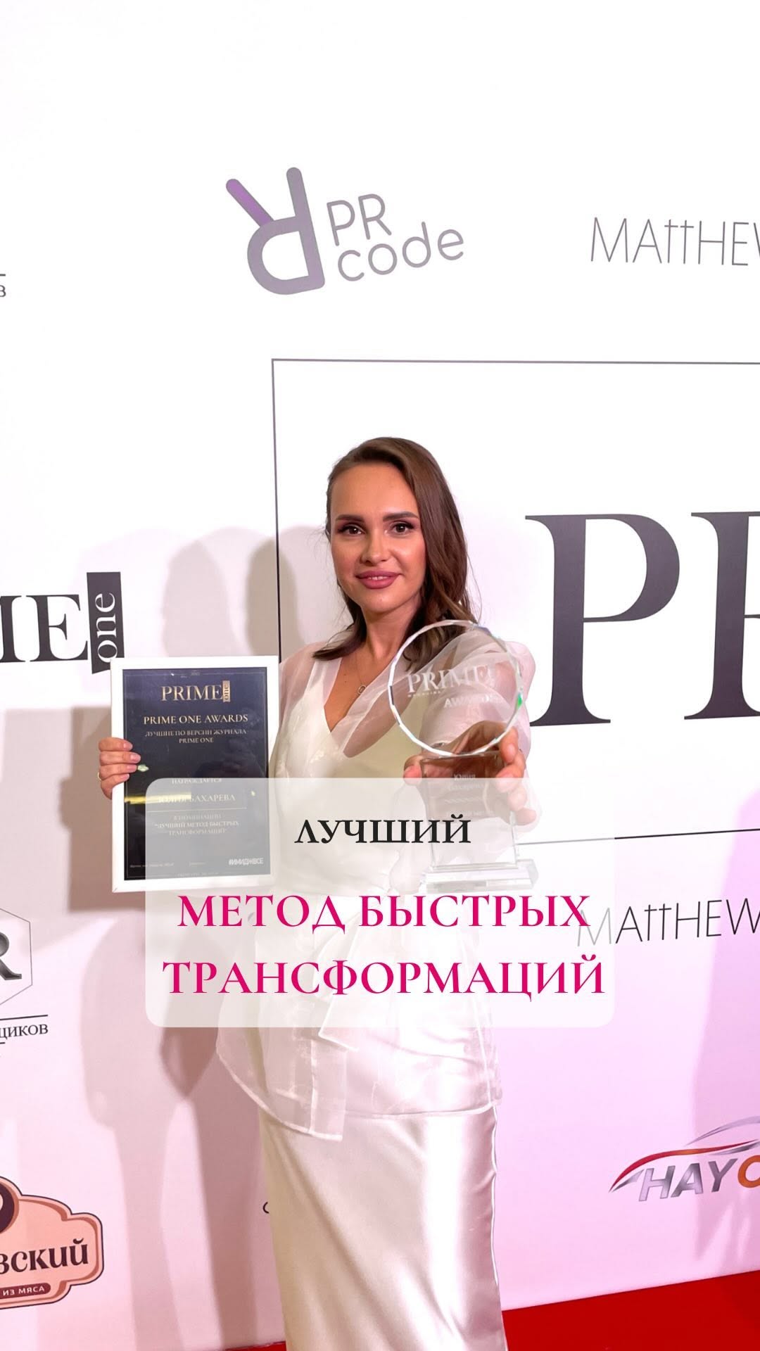 list-cover