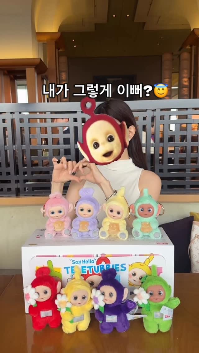 video