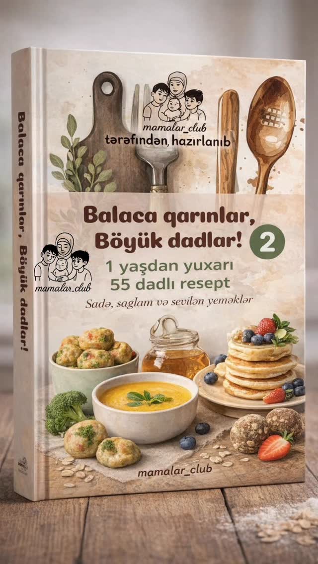 list-cover