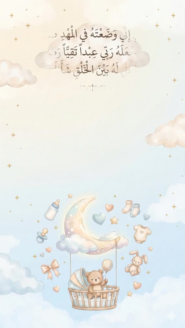 list-cover