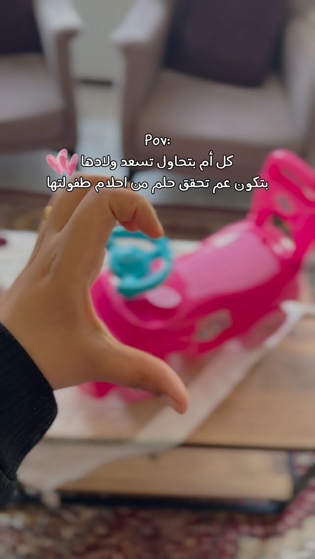 list-cover